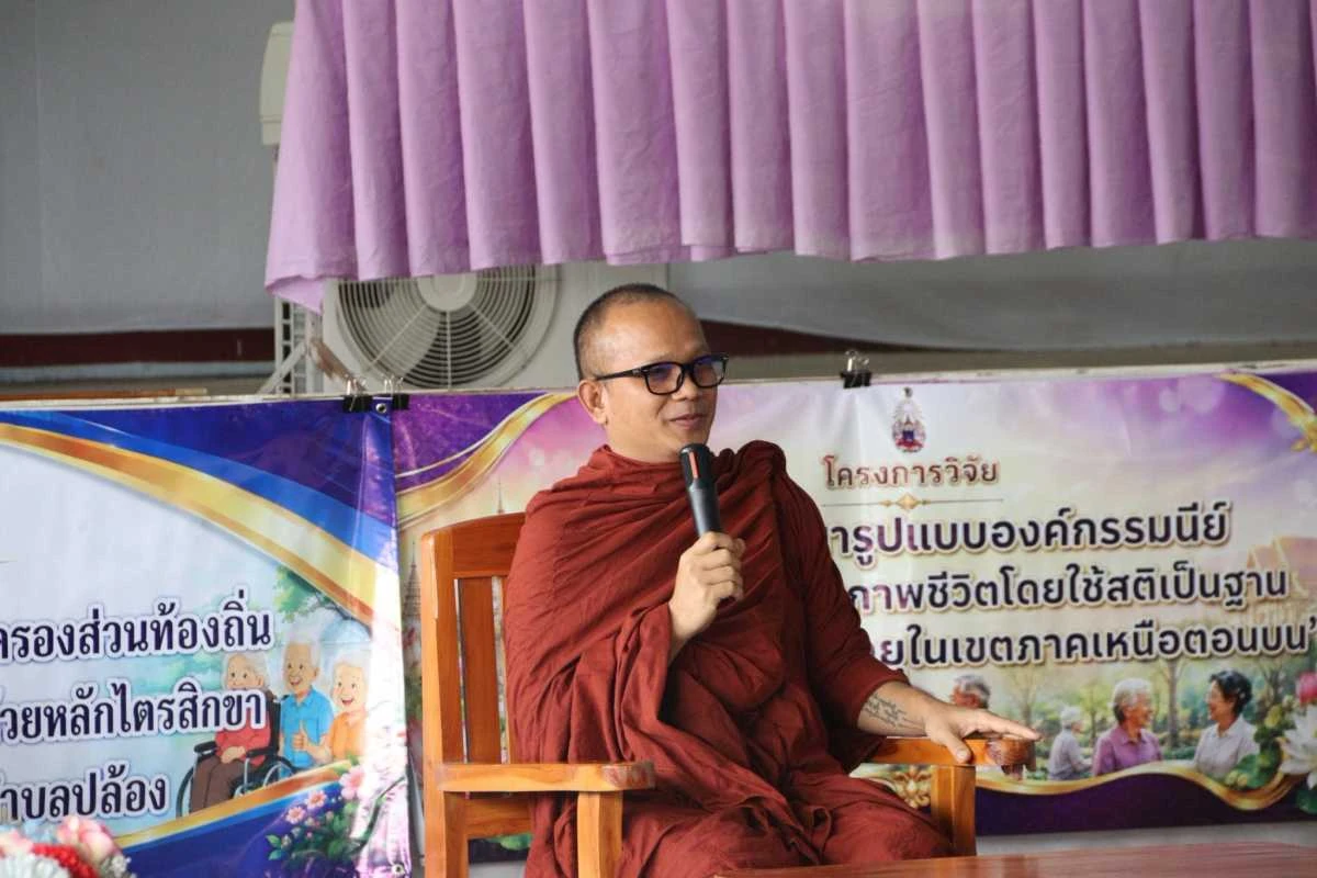 catalogs_file_185_43_43_667150.webp