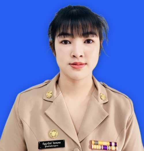 ไม่พบรูป