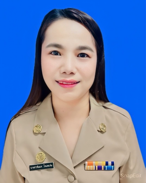 ไม่พบรูป