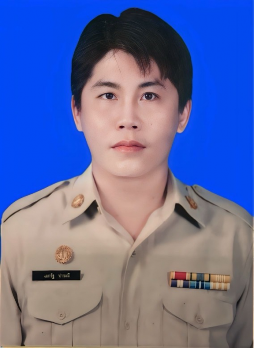 ไม่พบรูป