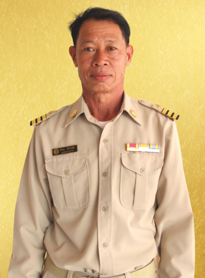 ไม่พบรูป